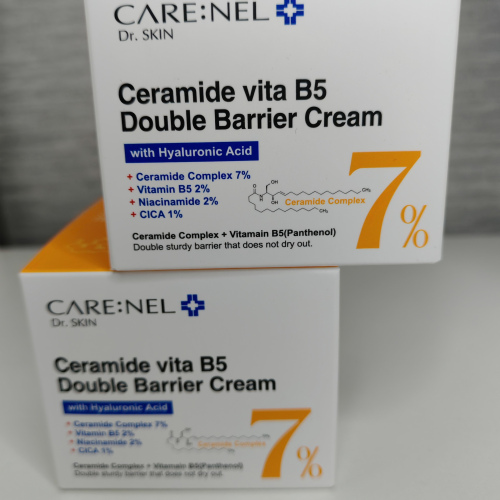 Крем для лица востанавливающий с витамином В5 и керамидами Carenel Ceramide vita B5 Double Barrier Cream/Корея