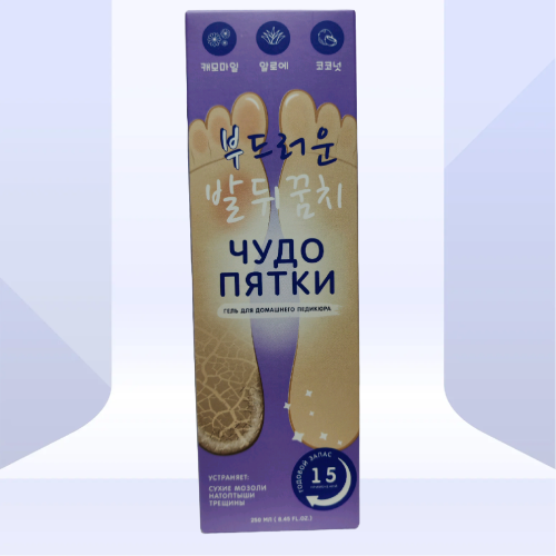 Гель для педикюра Чудо пятки Gel For Pedicure 250мл