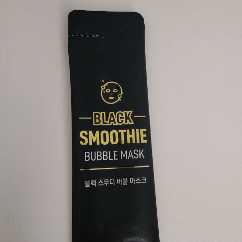 Маска для лица пузырьковая с черным комплексом Verobene Black Smoothie Bubble Mask, 5 г