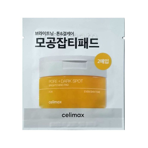 Тонер-пэды для выравнивания тона и рельефа кожи Celimax Pore+Dark Spot Brightening Pad Travel-формат, 2 шт