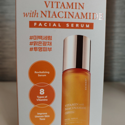 Сыворотка для лица с витамином С и ниацинамидом Vitamin With Niacinamide Brightening Facial Serum, 50мл.