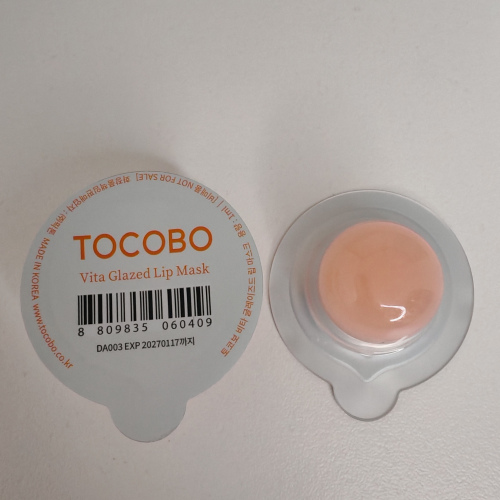 Восстанавливающая глазированная маска для губ Tocobo Vita Glazed Lip Mask 1мл /Корея