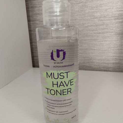 Тоник успокаивающий Must have toner, 145мл., The U, Россия