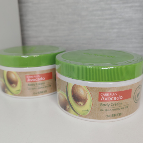 Крем для тела с экстрактом авокадо NATURAL DAYLY Avocado Body Cream 300мл