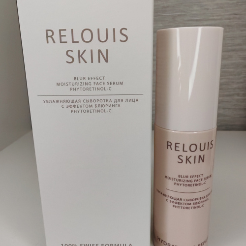 Увлажняющая сыворотка для лицаС ЭФФЕКТОМ БЛЮРИНГА PHYTORETINOL Relouis 