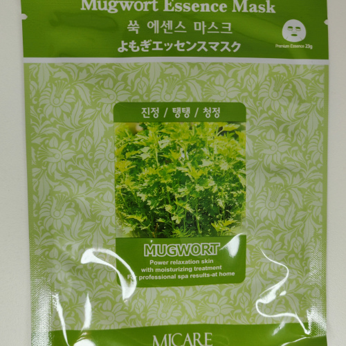 Маска тканевая для лица Полынь Mugwort Essence Mask, 23 гр. /Корея