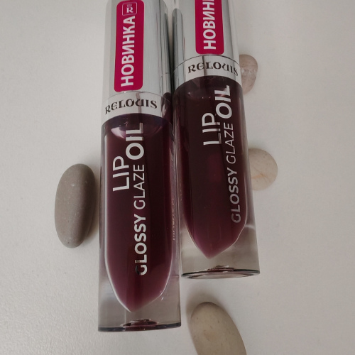 Масло для губ Glossy Glaze 05