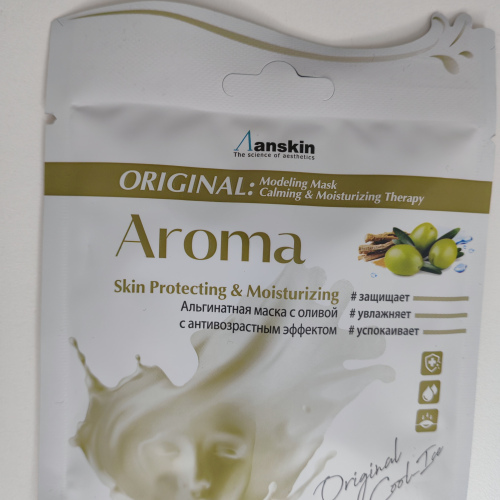 Маска альгинатная антивозрастная питательная (саше) Aroma Modeling Mask, 25 гр/ ANSKIN/Корея