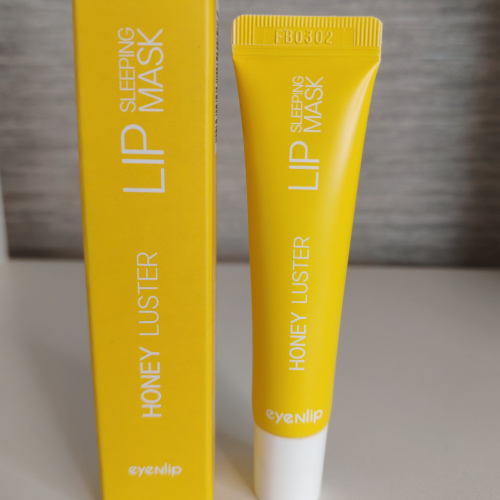 Маска для губ ночная медовая HONEY LUSTER LIP SLEEPING MASK 15гр