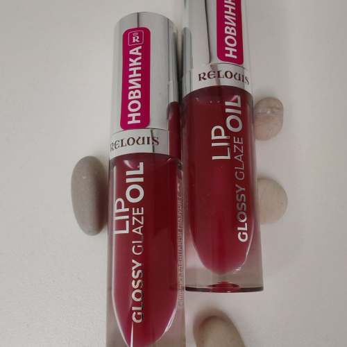  Масло для губ Glossy Glaze 04 /Relouis/