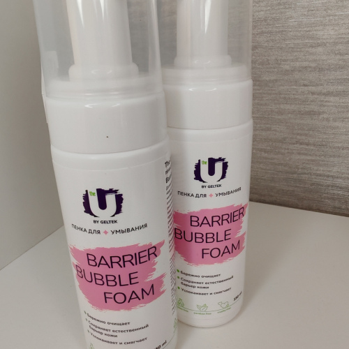 Пенка для умывания Barrier bubble foam, 150мл, The U, Россия