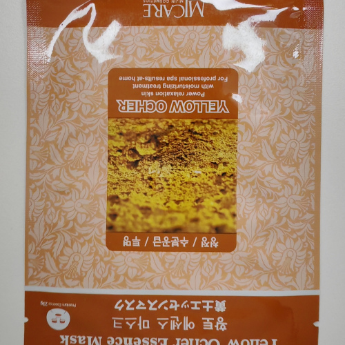 Маска тканевая для лица Oxpa Yellow Ocher Essence Mask, 23 гр / Корея